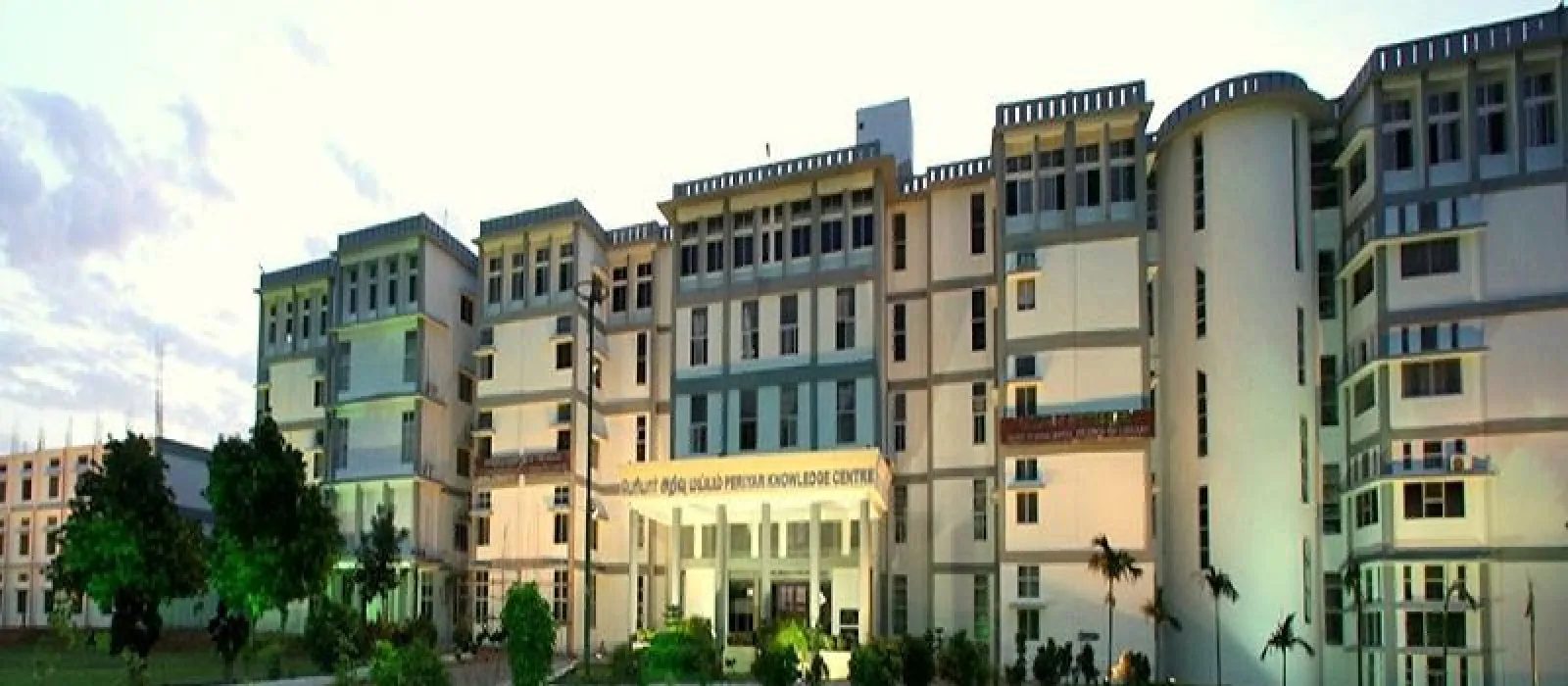 Periyar Maniammai Institute of Science & Technology - Thanjavur